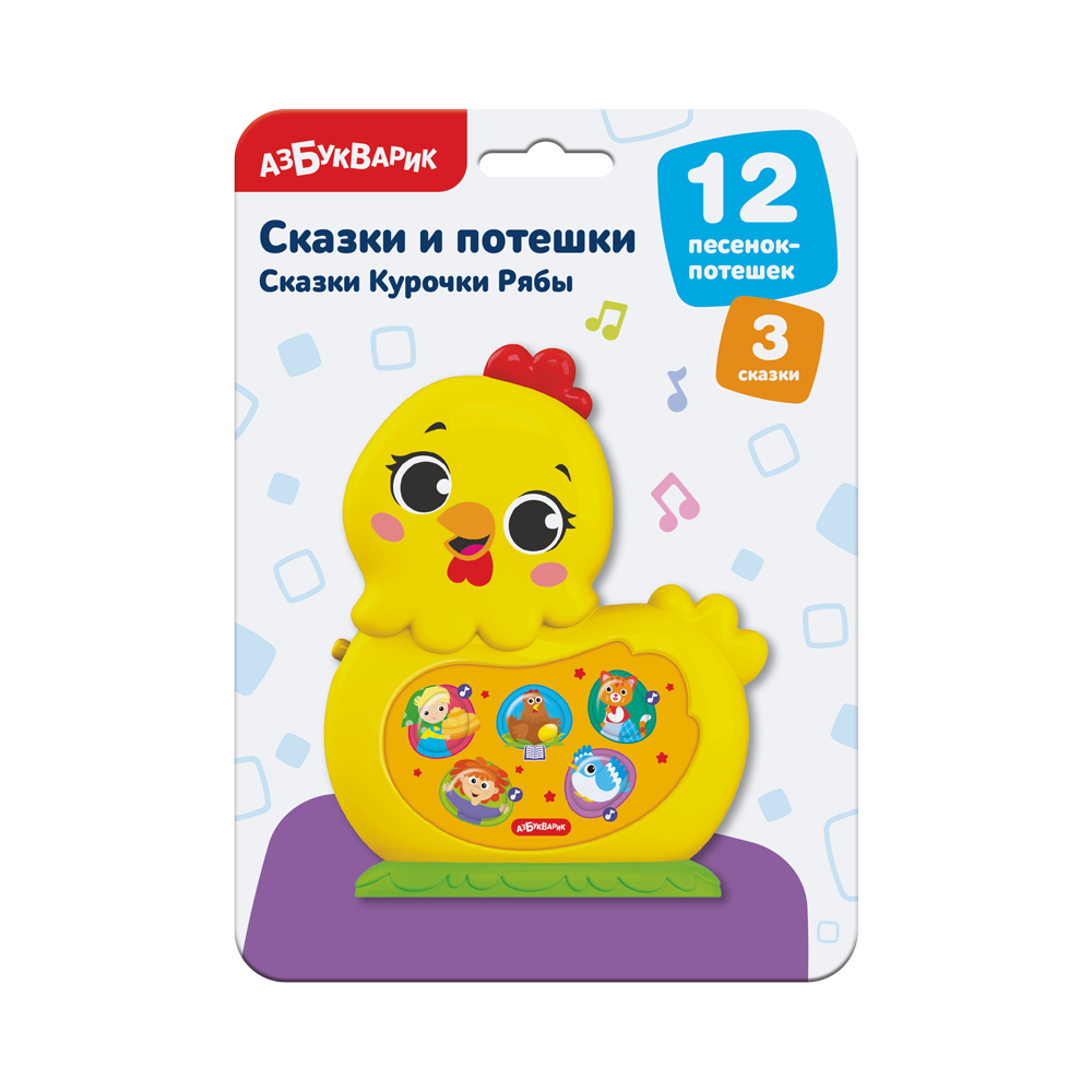 Изображение товара