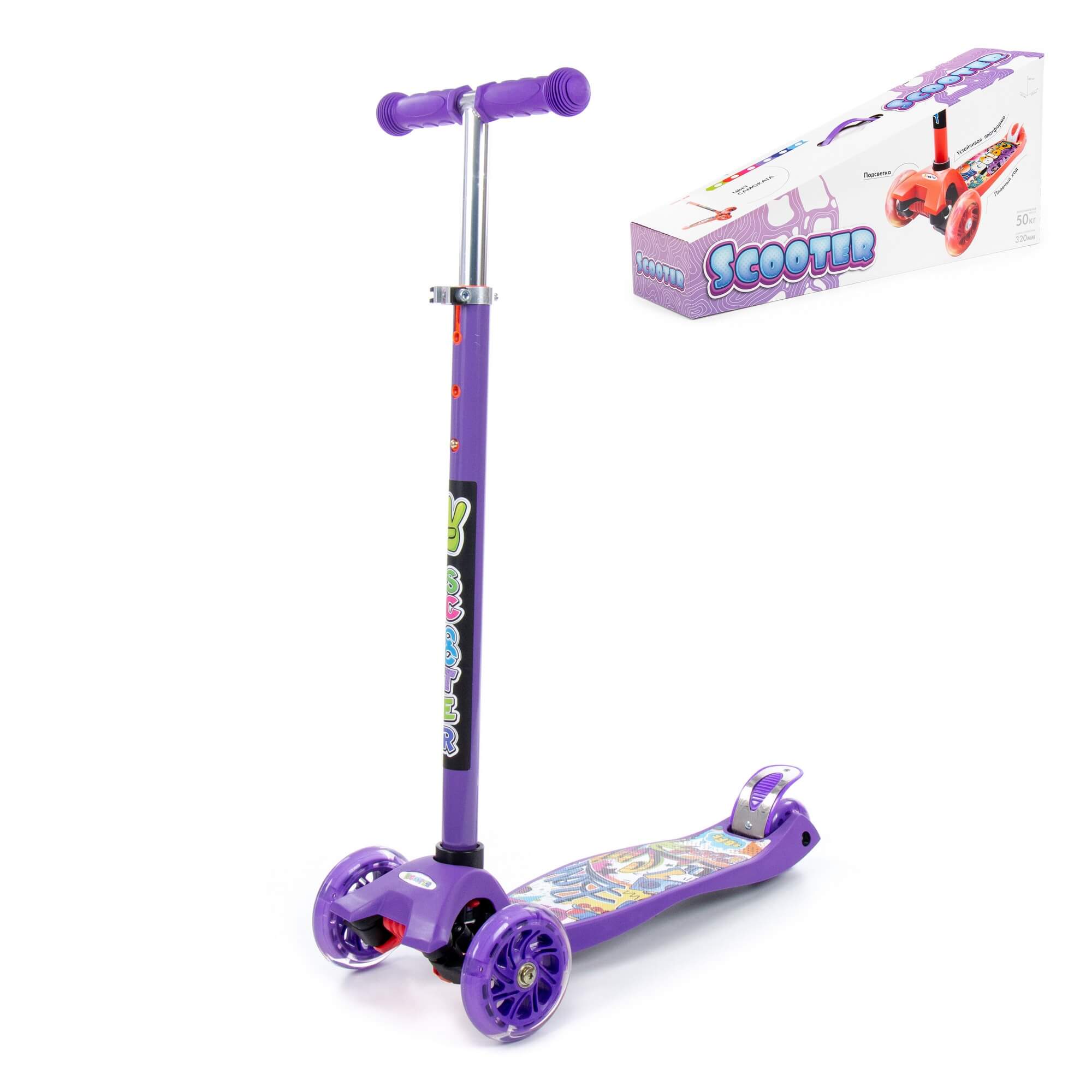 Изображение товара