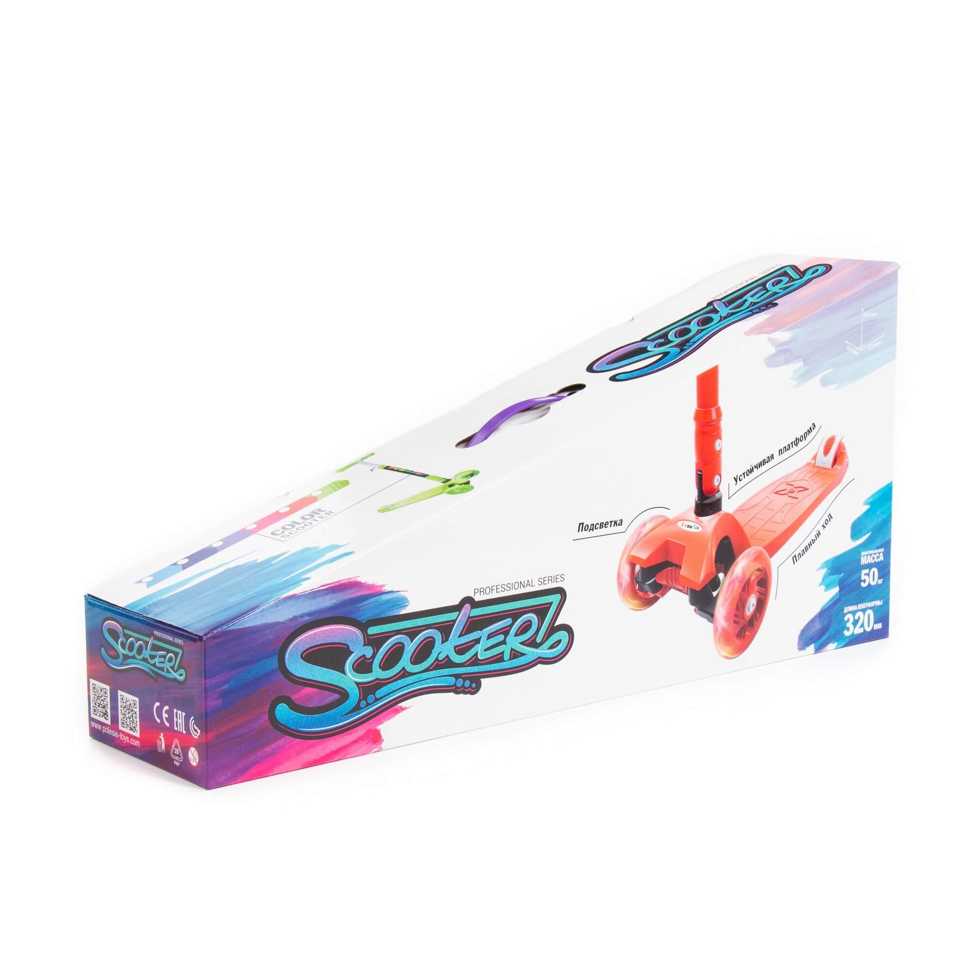 Изображение товара