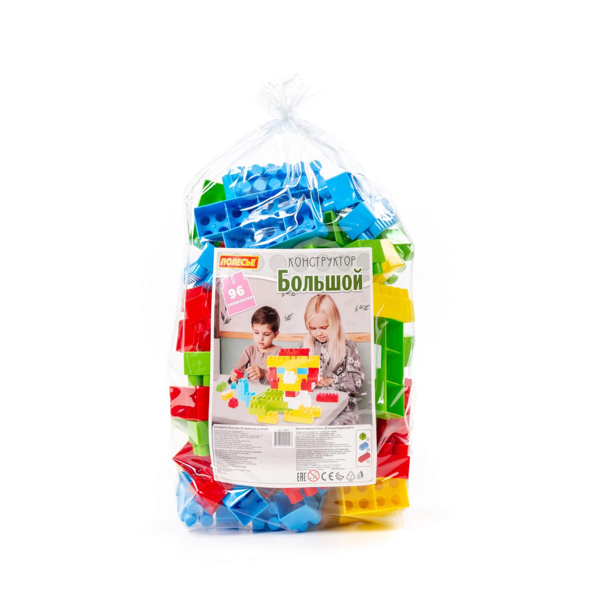 Изображение товара