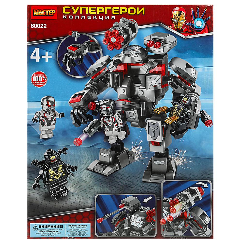 Изображение товара