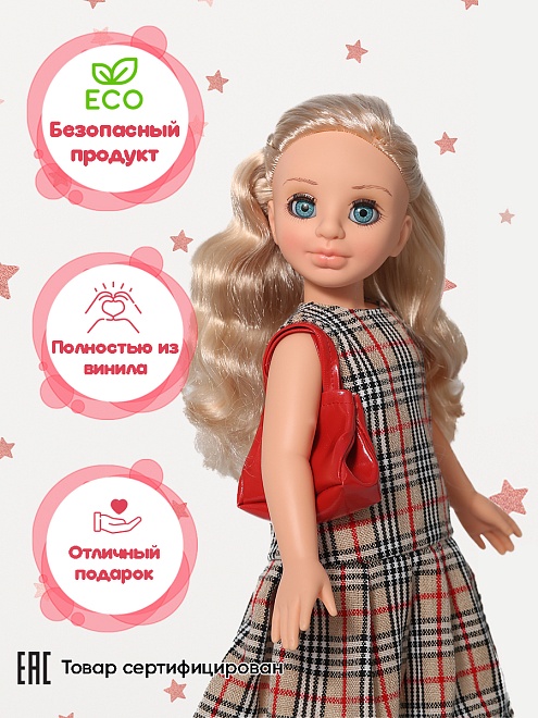 Изображение товара
