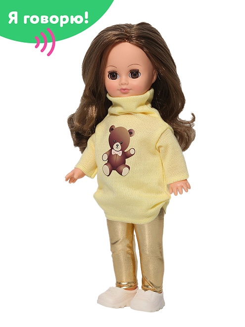 Изображение товара