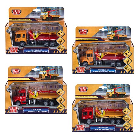 Машина металл 