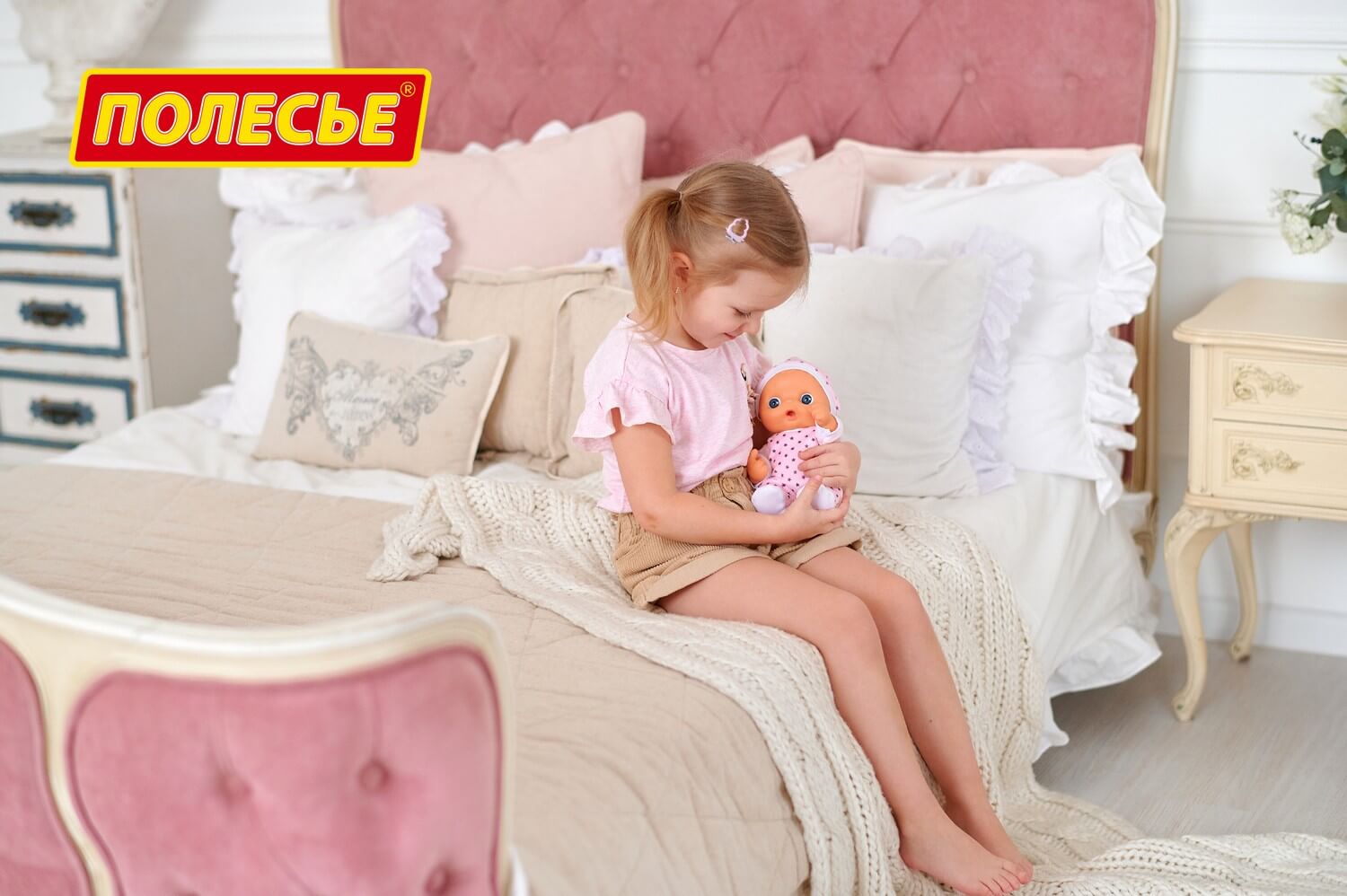 Изображение товара