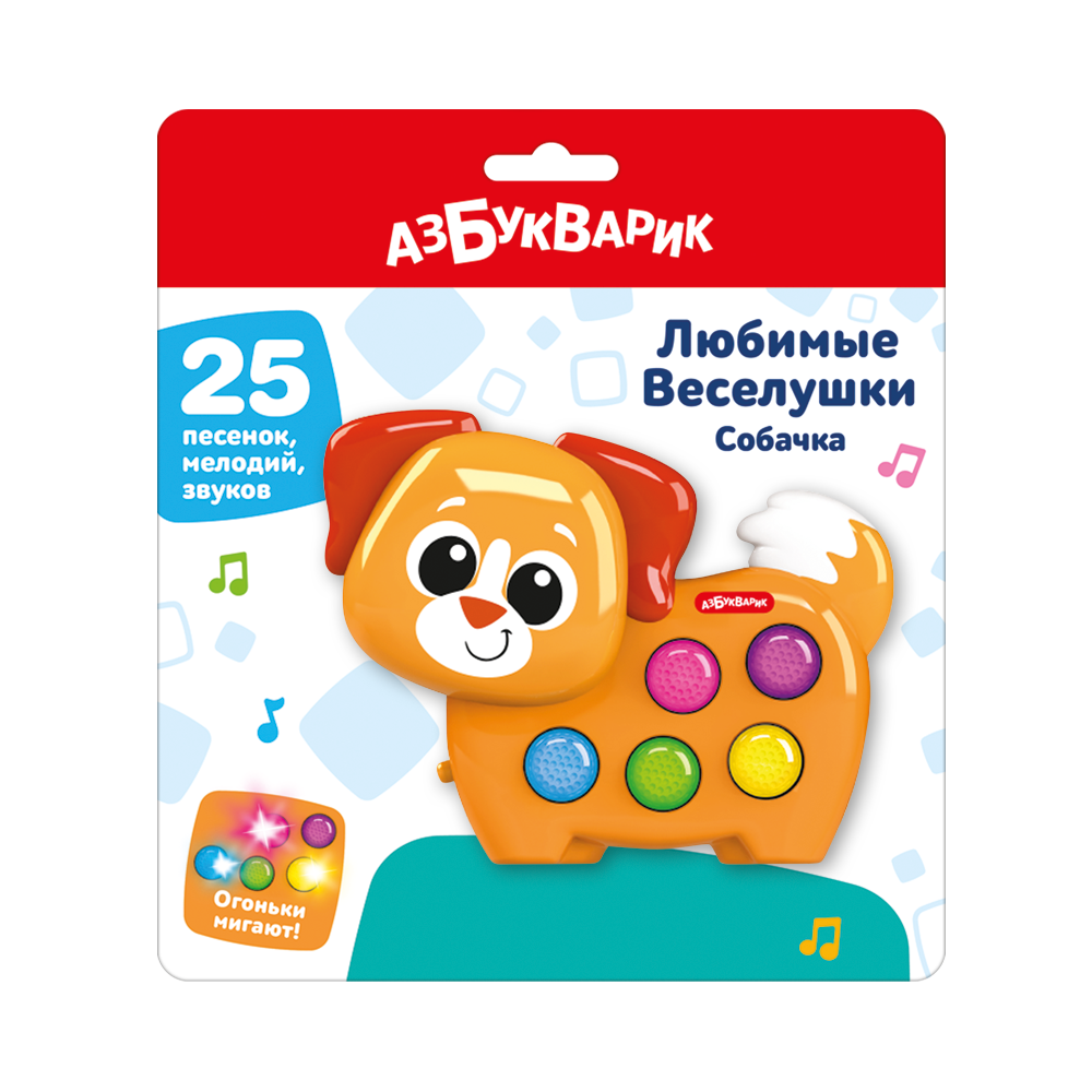 Изображение товара