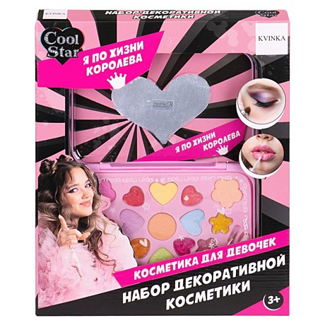Косметика ДЛЯ ДЕВОЧЕК тени для век, блеск для губ Cool Star, арт. 136055-KV-CS