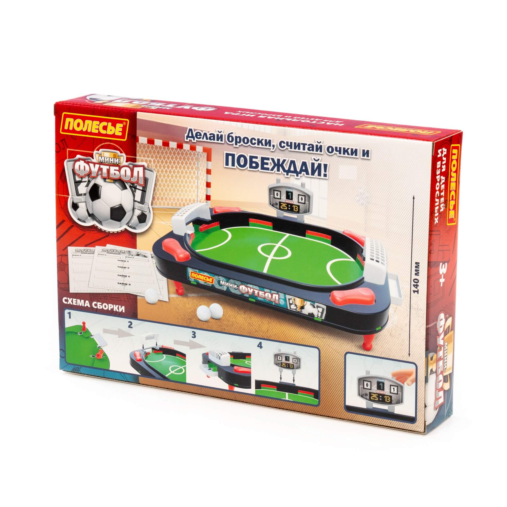 Изображение товара