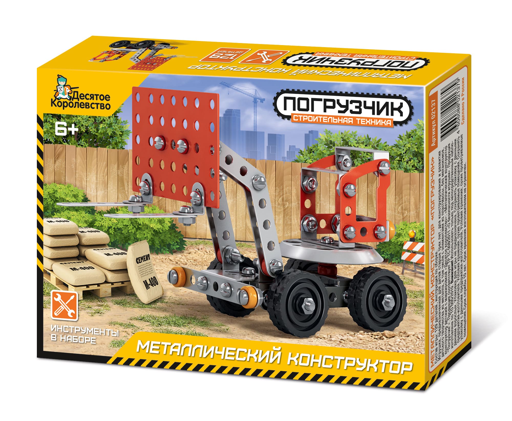 Изображение товара