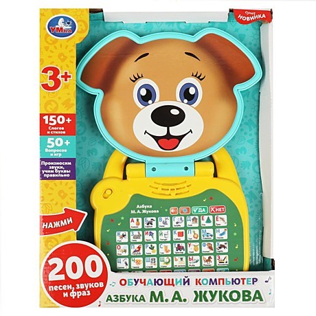 Обучающий компьютер Жукова М.А. азбука жукова. 200 песен,звуков и фраз. кор. бат. Умка