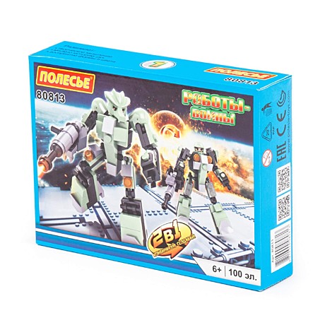 Конструктор 