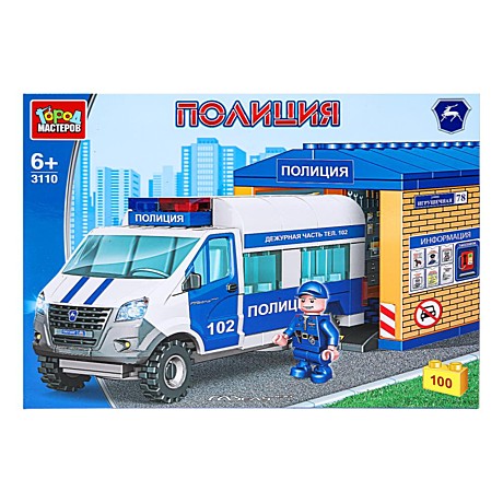 Конструктор полицейская ГАЗЕЛЬ с гаражом, 100 дет. Город мастеров, арт. 3110-KK