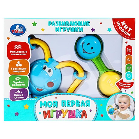 Набор развивающих игрушек в кор. Умка, арт. B2445535-R