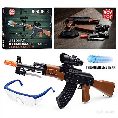 Автомат 