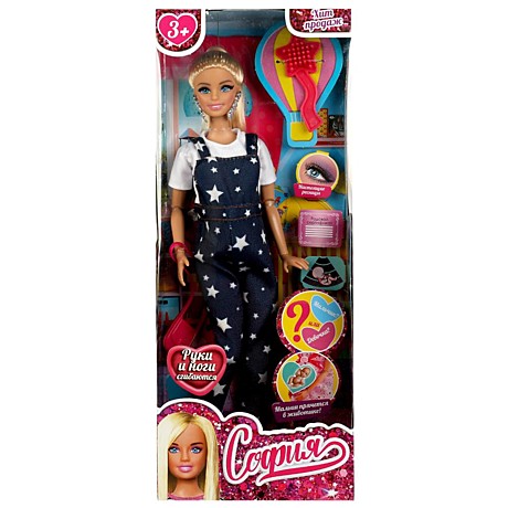 Кукла 29 см София беременная, руки и ноги сгиб, ресницы, акс, кор КАРАПУЗ