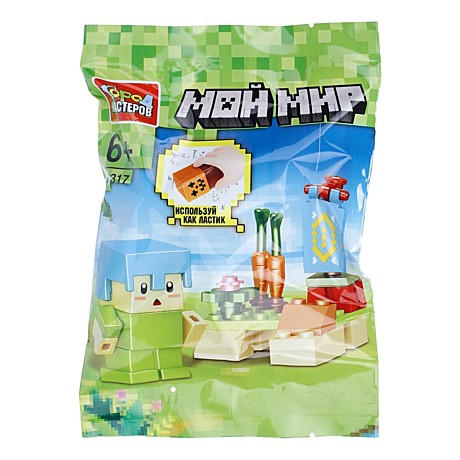 Конструктор мой мир с резиновой фигуркой Город мастеров, арт. 62317-ZG
