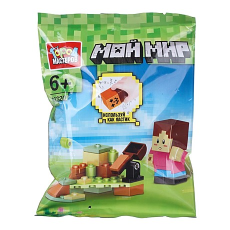 Конструктор мой мир с резиновой фигуркой Город мастеров, арт. 62320-ZG