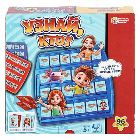 Настольная игра 