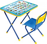 Комплект "Познайка" (стол+стул) с рисунком "Азбука"