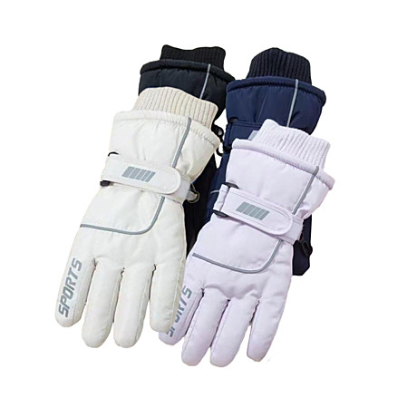 Перчатки (р.16), арт. 069