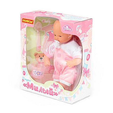 Пупс мягконабивной 