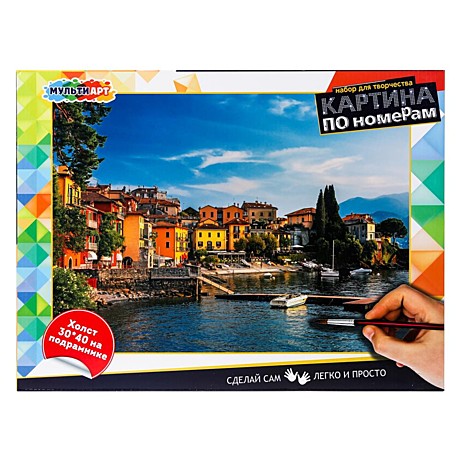 Картина по номерам 30х40 см берег МУЛЬТИ АРТ, арт. CANV30X40-MULTI16