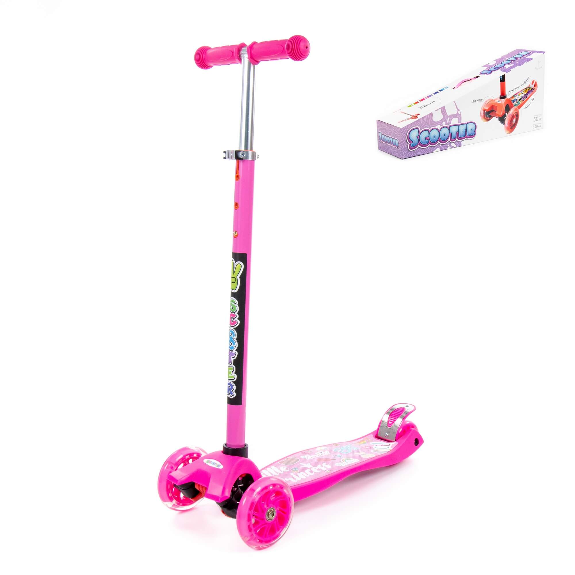 Изображение товара