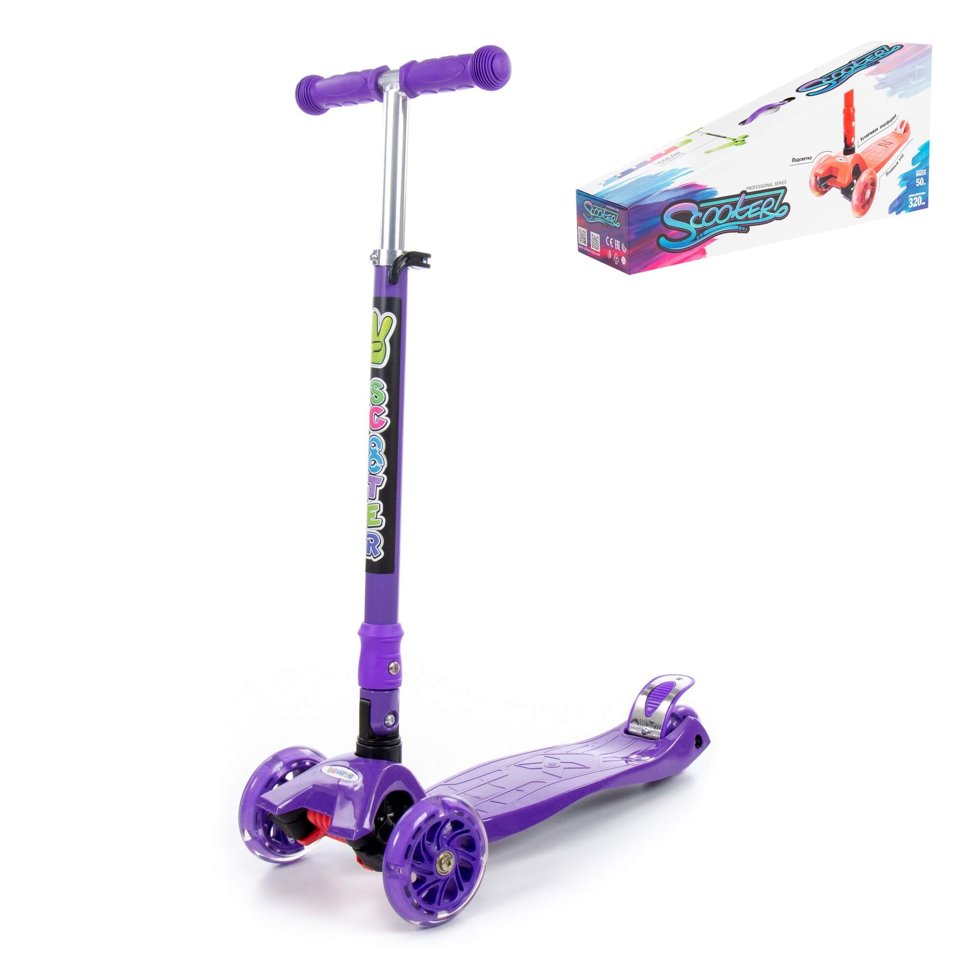 Изображение товара