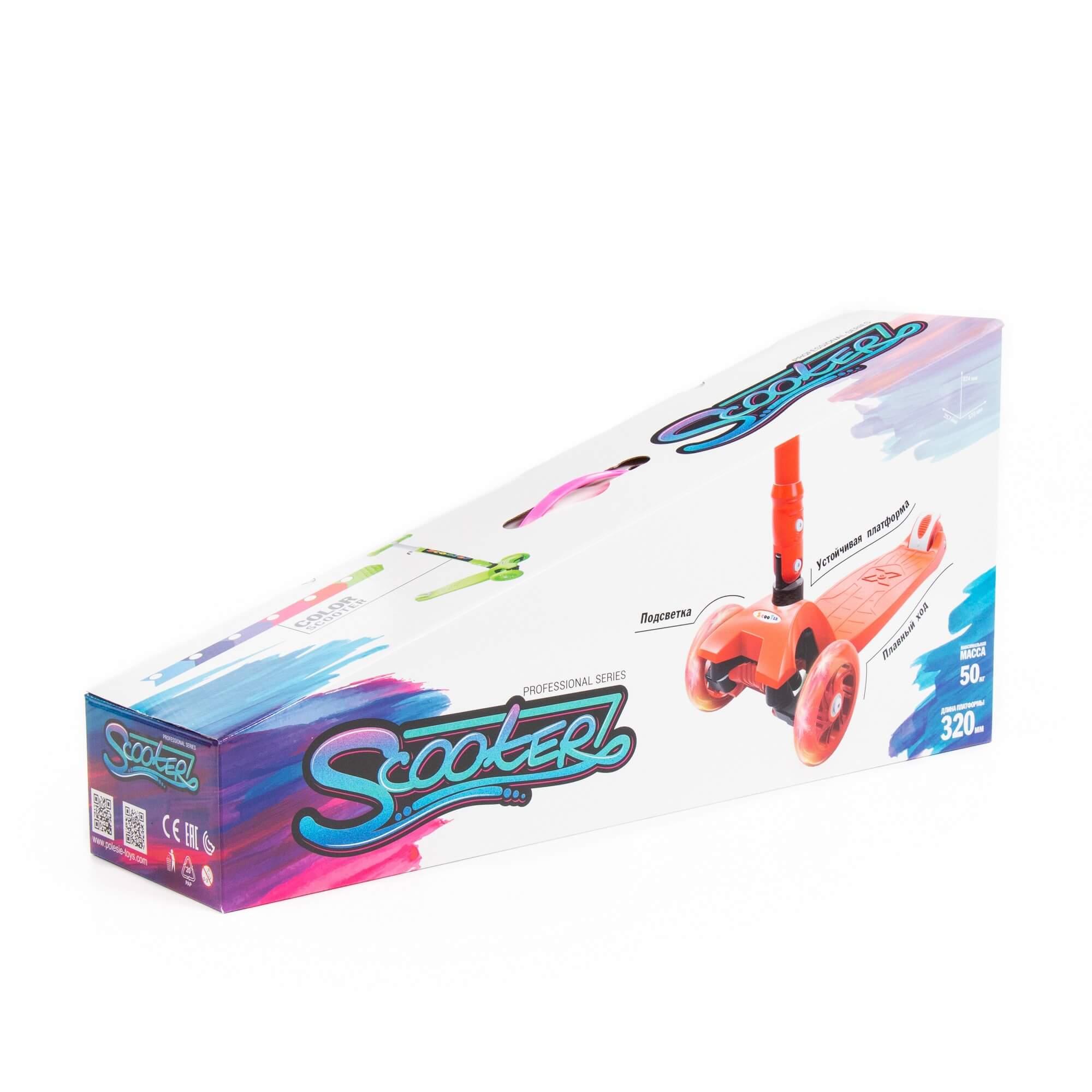 Изображение товара