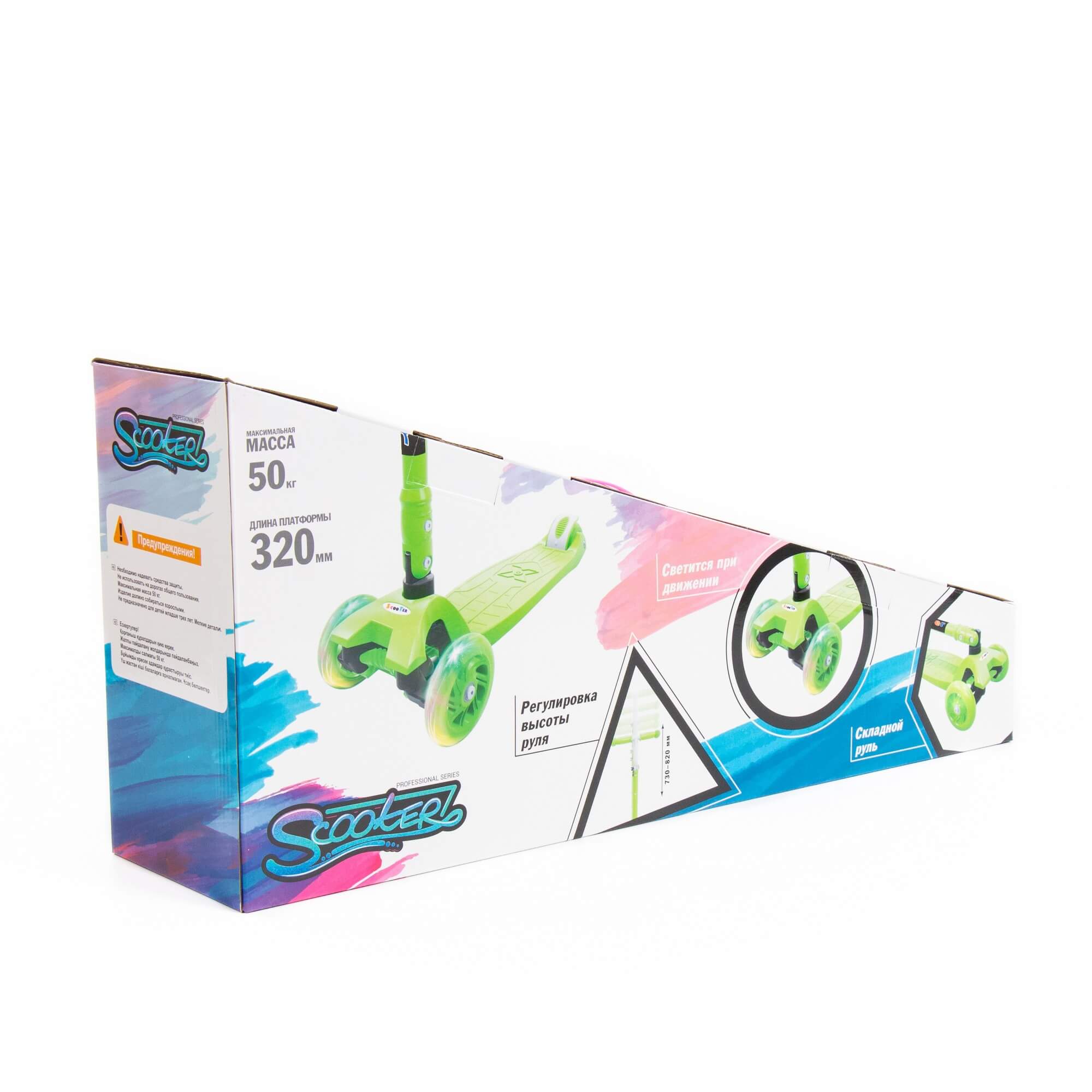 Изображение товара