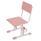 Стул для школьника регулируемый Polini kids City/Polini kids Smart S, белый-розовый, арт. 0001556.69 Стул для школьника регулируемый Polini kids City/Polini kids Smart S, белый-розовый, арт. 0001556.69