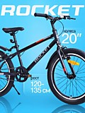 Велосипед 20" Rocket Crux, цвет черный, размер 11" Велосипед 20" Rocket Crux, цвет черный, размер 11"