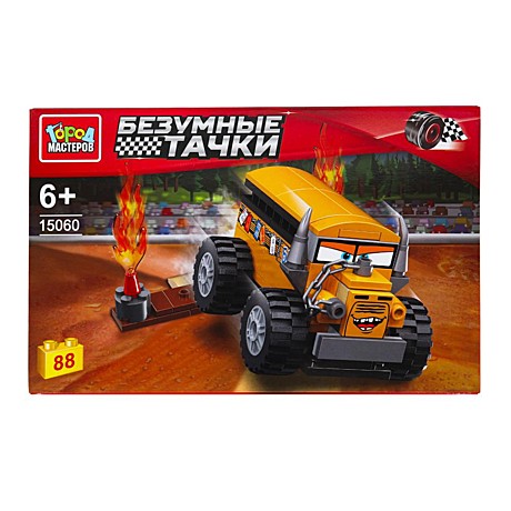 Конструктор безумные тачки, 88 дет. Город мастеров, арт. 15060-ZH