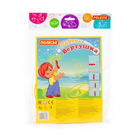 Улётная вертушка, арт. 37008