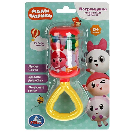Погремушка МАЛЫШАРИКИ конфета на блист. Умка, арт. 2010M110-MAL