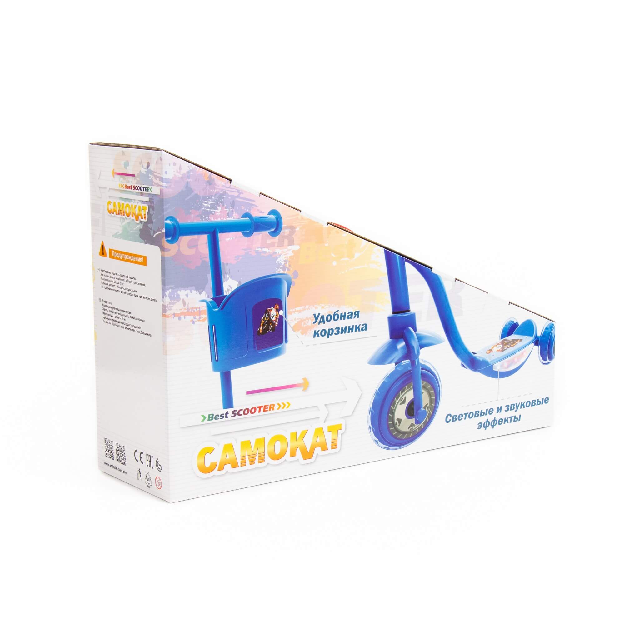 Изображение товара