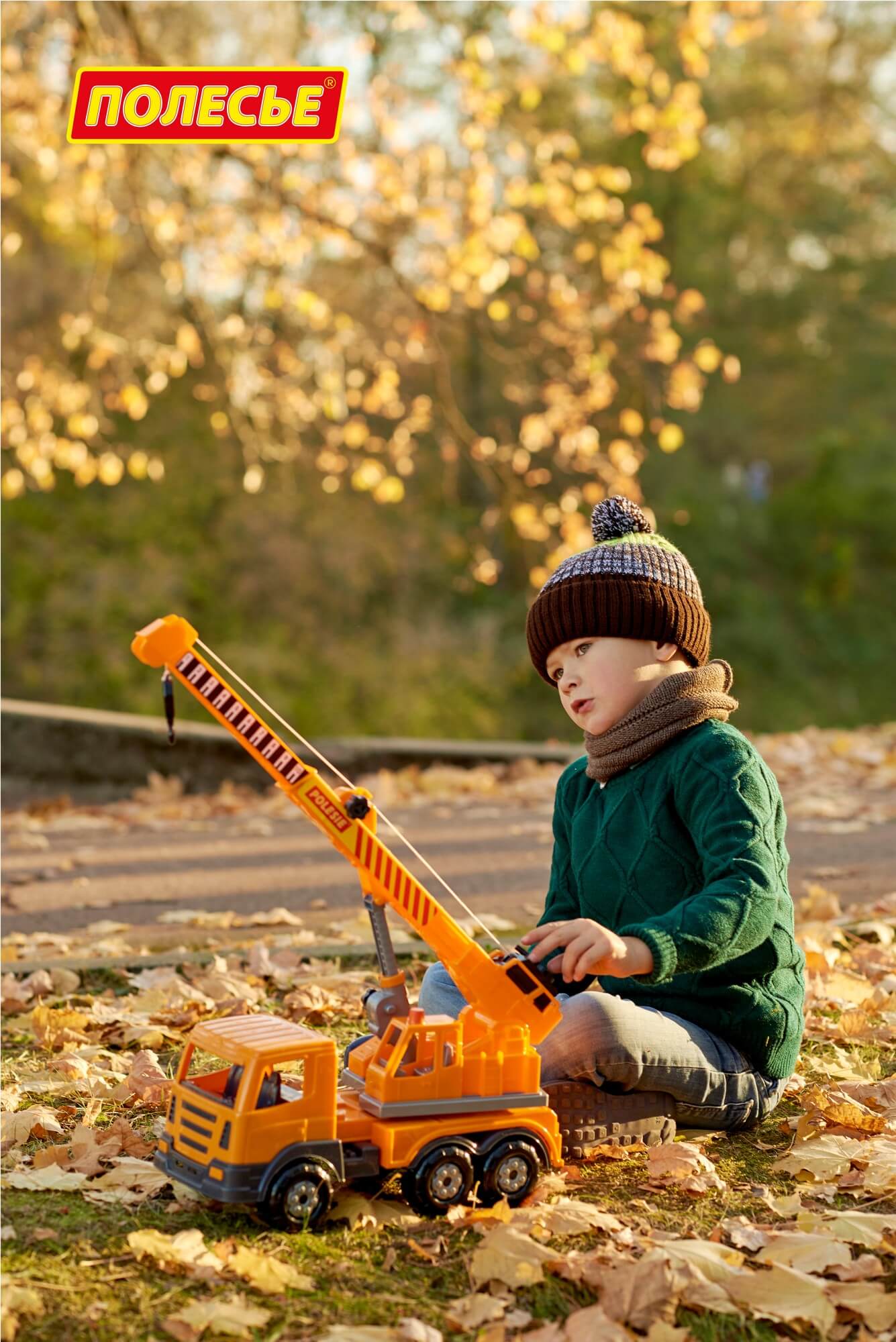 Изображение товара