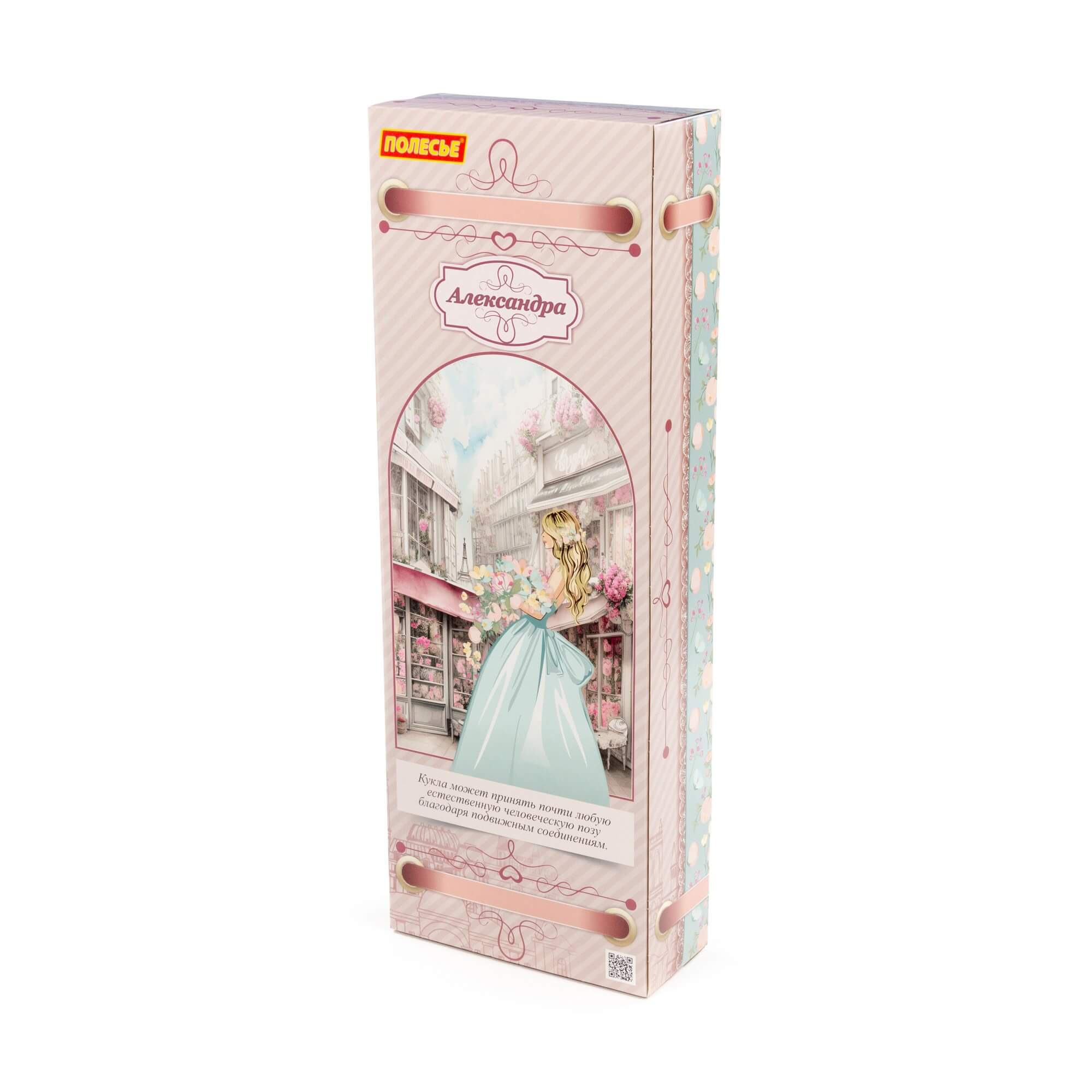 Изображение товара