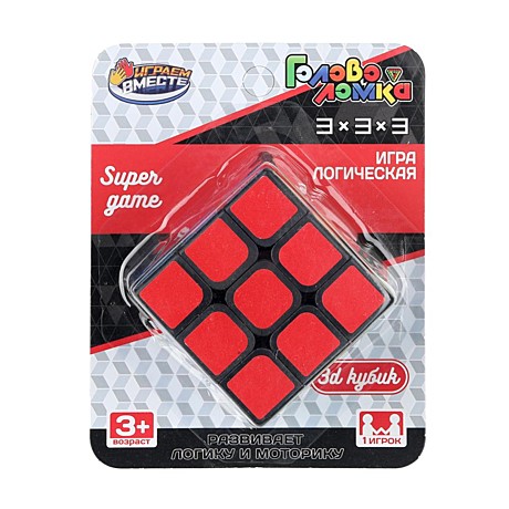 Игра головоломка, блист., 14*11*5 см ИГРАЕМ ВМЕСТЕ, арт. 2112K1144-R
