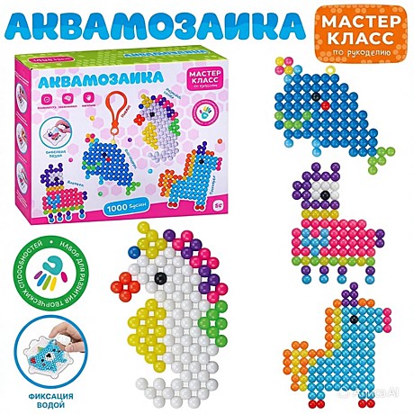 Мозаика-аква 
