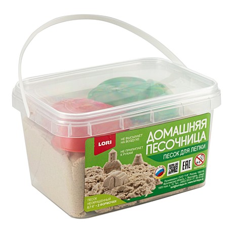 Радужный песок 0,7 кг, 2 формочки, арт. Пт-027